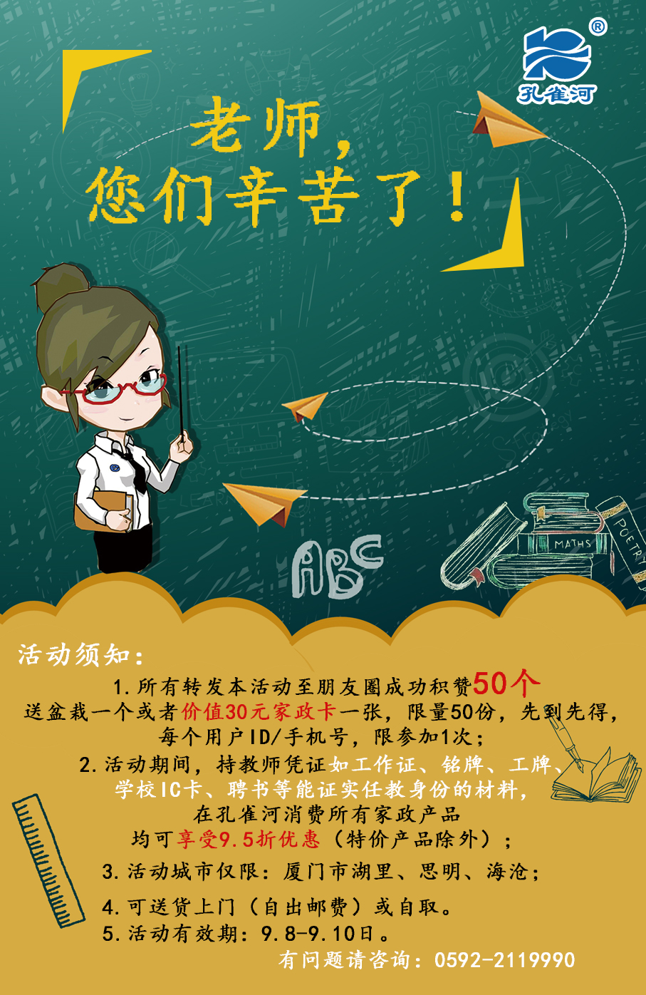 Գ衱ж̎(ji)(dng)ף̎(ji)옷