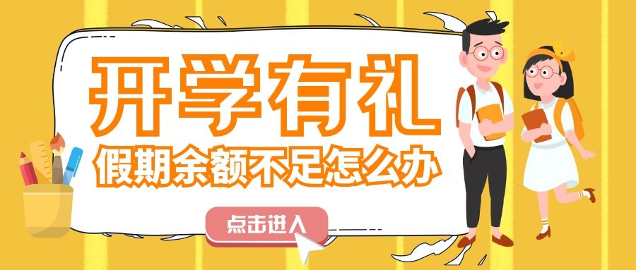 _(ki)W(xu)ഺ_(ki)W(xu)Yѵ~Ո(qng)